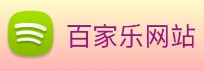 百家乐网站 logo